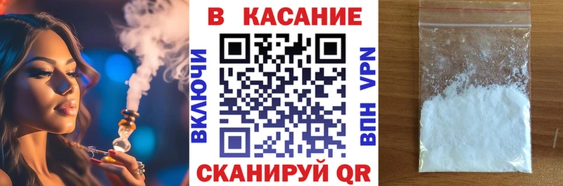 Где можно купить наркотики Чишмы Амфетамин  СОЛЬ  ГАШИШ  Марихуана 