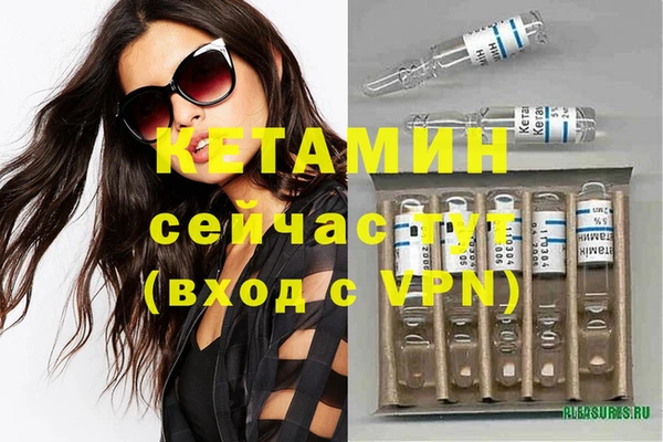 мефедрон Дмитриев