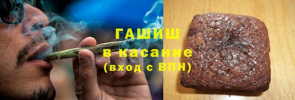 метамфетамин Дмитров