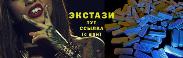 мефедрон Дмитриев