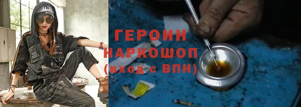 мефедрон Дмитриев