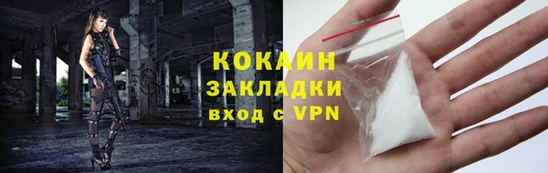 метамфетамин Дмитров