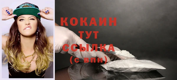мефедрон Дмитриев
