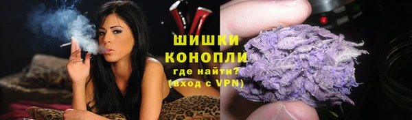 метамфетамин Дмитров