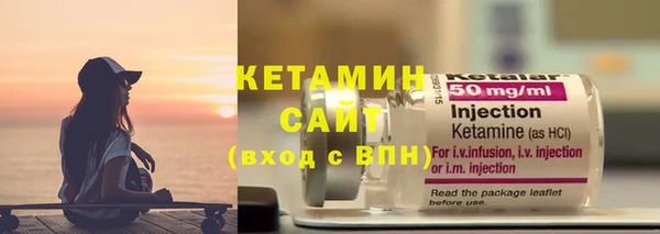 эйфоретик Дмитровск