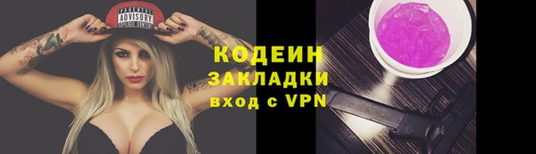 метамфетамин Дмитров