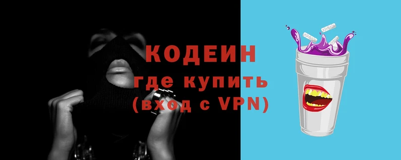 метамфетамин Дмитров