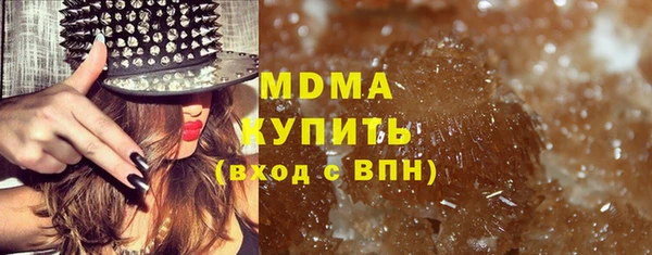 мефедрон Дмитриев