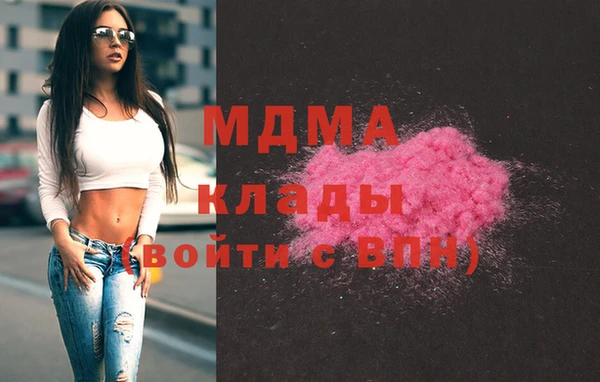 метамфетамин Дмитров