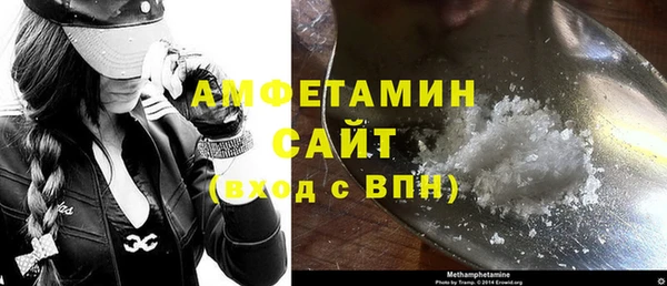 мефедрон Дмитриев