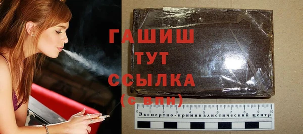 метамфетамин Дмитров
