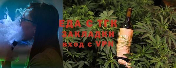 мефедрон Дмитриев