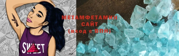 мефедрон Дмитриев