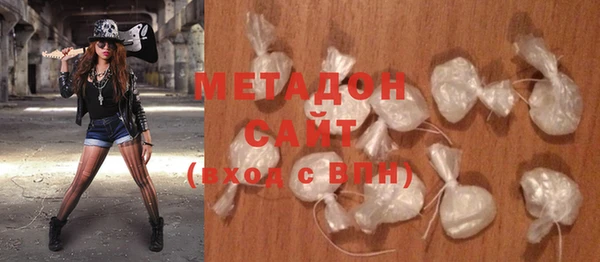 мефедрон Дмитриев