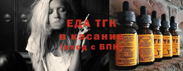 мефедрон Дмитриев