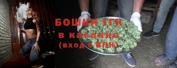 эйфоретик Дмитровск