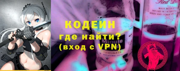 метамфетамин Дмитров