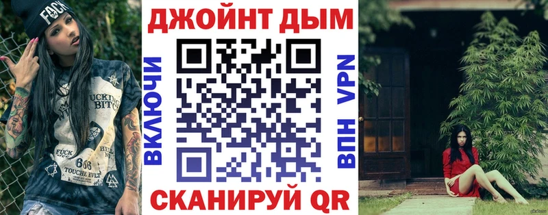Бошки Шишки MAZAR Чишмы